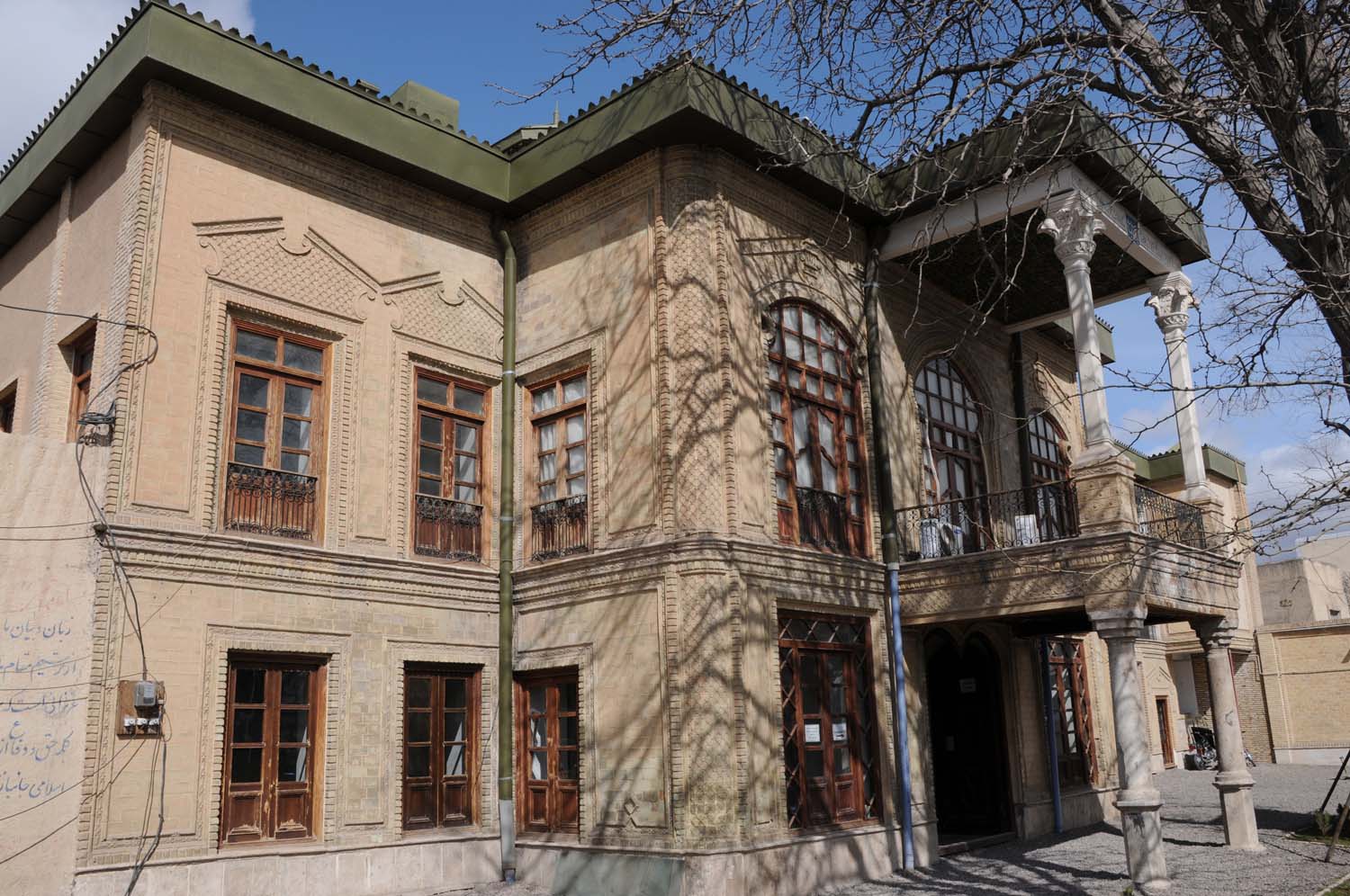 موزه باستان‌شناسی و مردان نمکی زنجان (خانه ذوالفقاری)